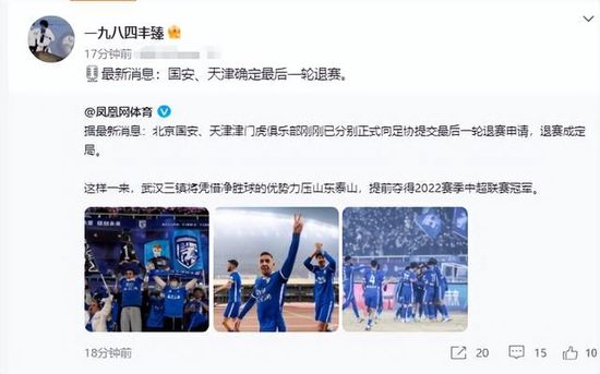 爱情岛论坛 com